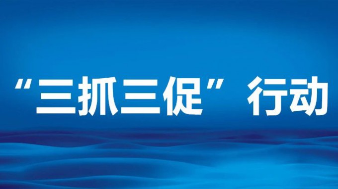 省規(guī)劃設計院牽頭編制的《甘南藏族自治州國土空間總體規(guī)劃（2021-2035年）》順利通過省級專家審查